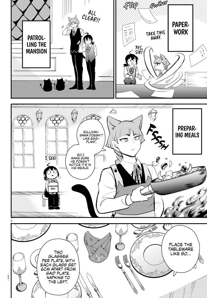 Welcome to Demon School! Iruma-kun, Chapter 199 image 07